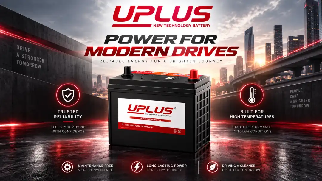 UPLUS Batteries MJET Trading Corp Webp UPLUS Batteries MJET Trading Corp Webp