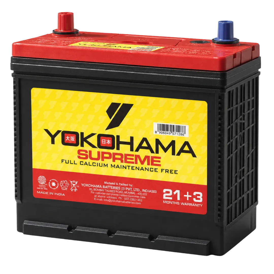 Yokohama Supreme Battery Webp Yokohama Supreme Battery